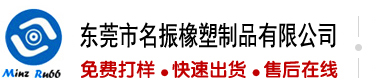 长大后报复性艹女人